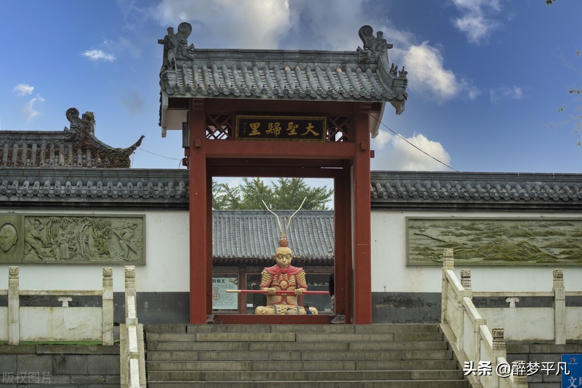 花果山连云港门票连云港人免费吗,连云港花果山风景区5a