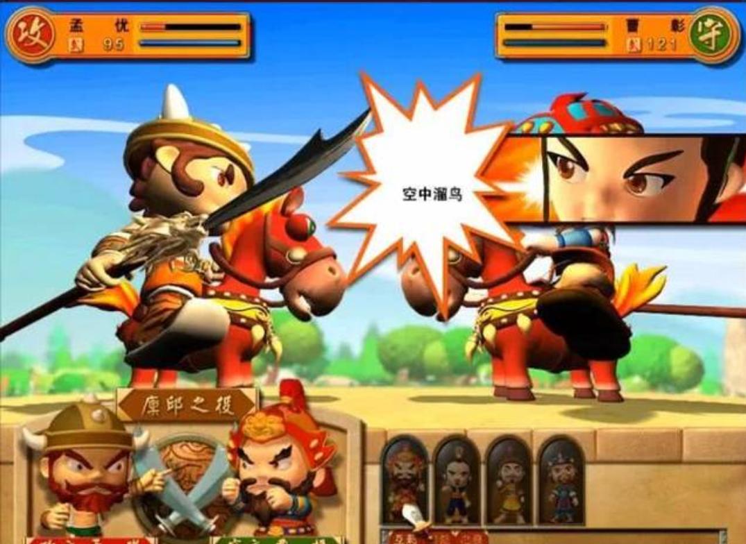 最基础的大富翁游戏,经典大富翁类的游戏