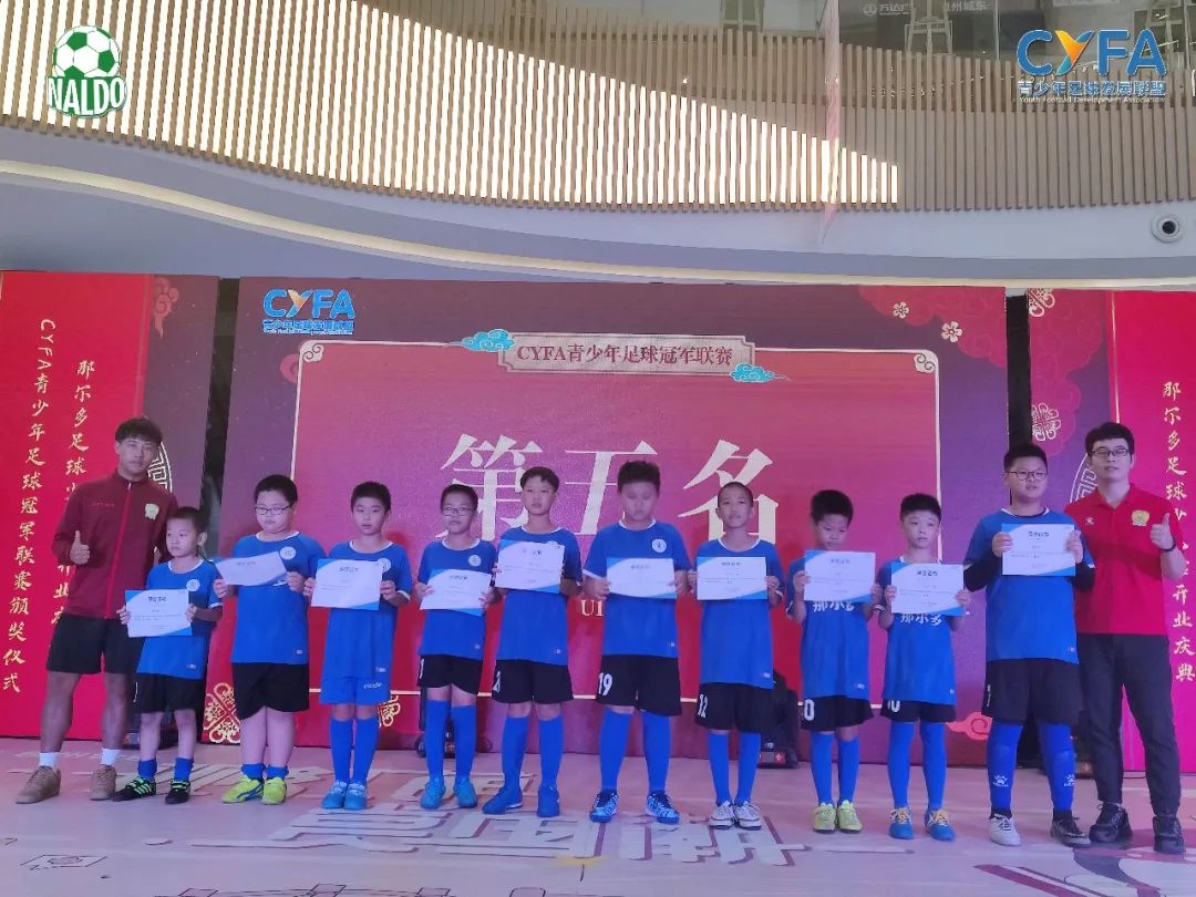 开业大吉驻马店,开业大吉新开的店