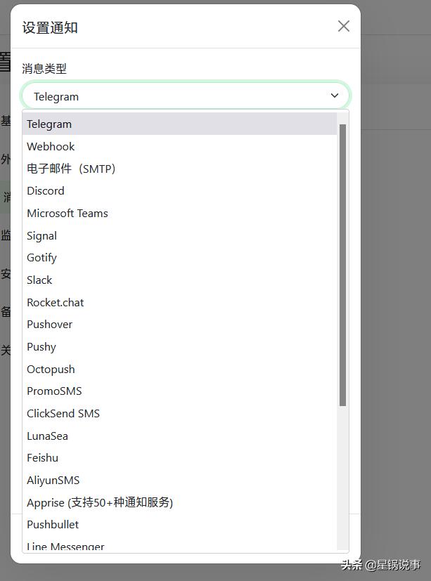 开源系统监控,如何帮公司节省开支