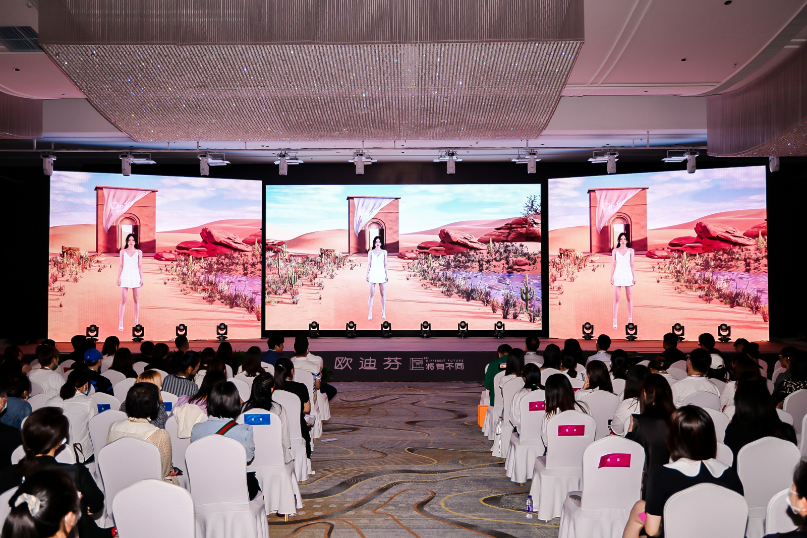 匠｜将有不同，欧迪芬2023春夏新品“红”耀金陵