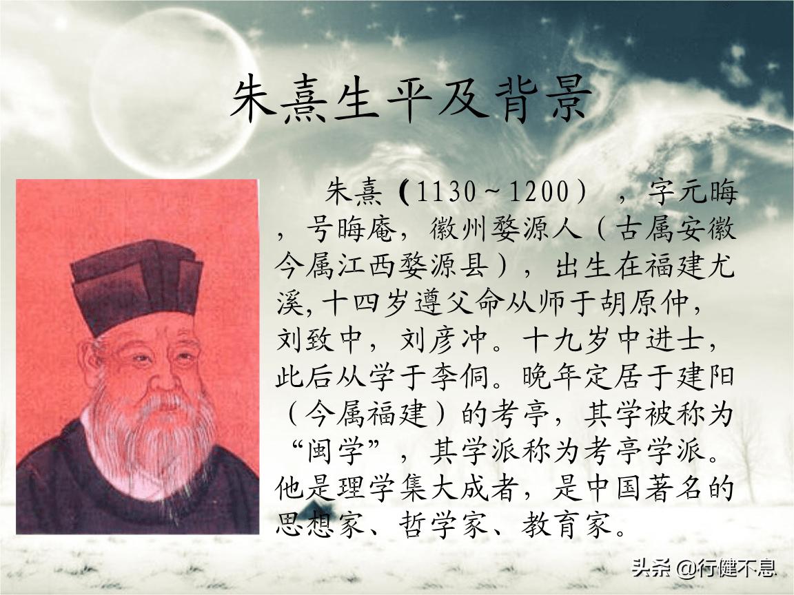 惊艳世人的劝学诗词,励志劝学诗词名句