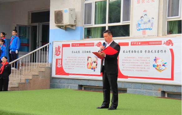 乌鲁木齐市第19小学“石榴花开别样红·和乐融融筑梦行”一校一品德育工作观摩展示活动