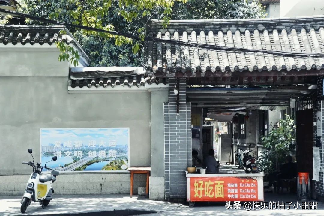 讲道理！吃过这几家馆子才算来到了成都！