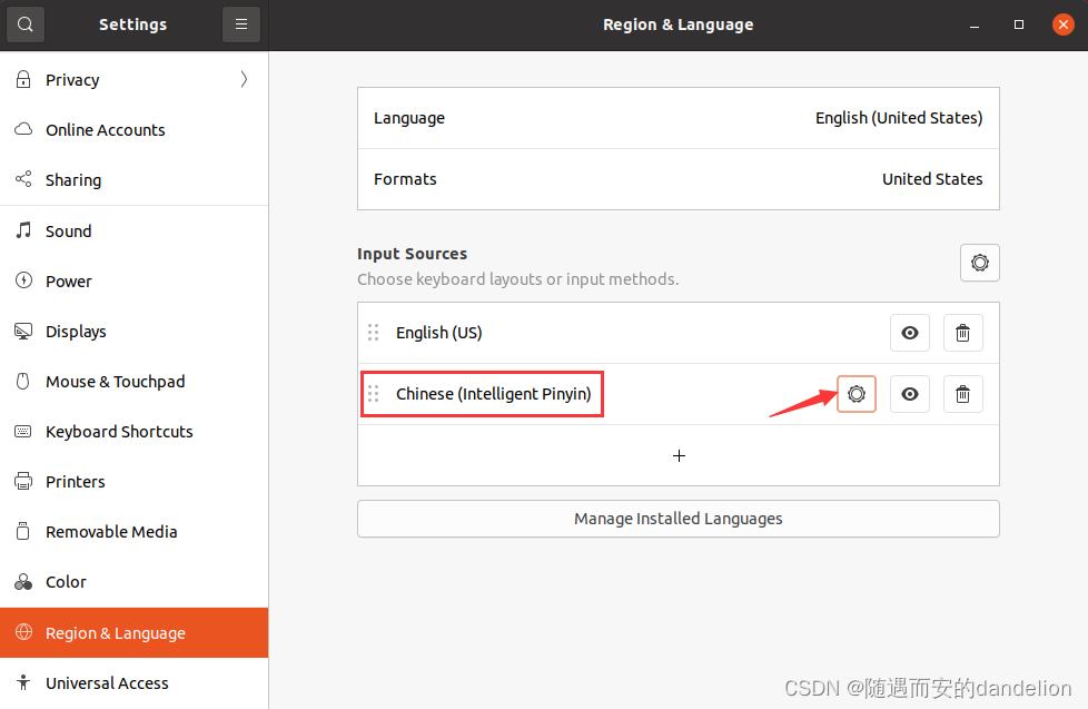 ubuntu22.04安装搜狗输入法,在ubuntu安装windows软件