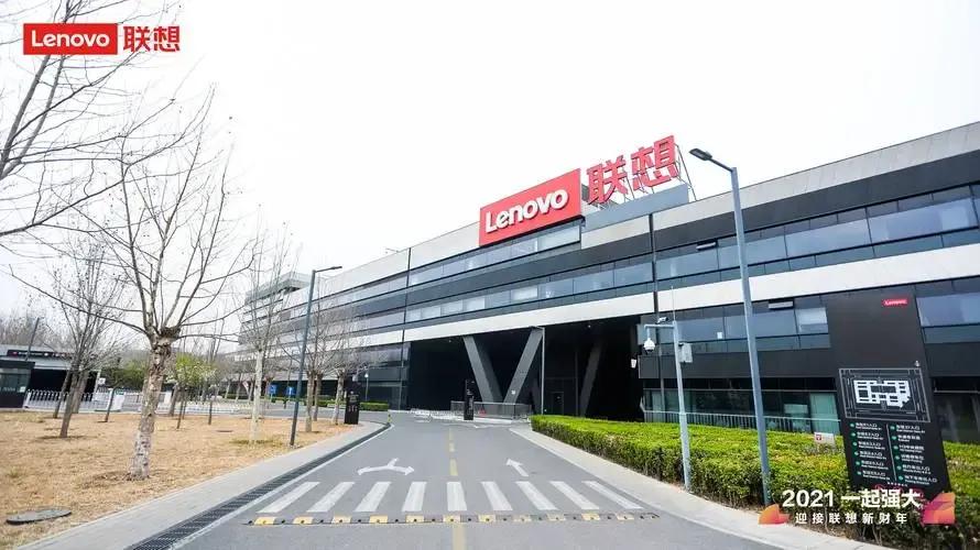 90年代中国十大科技公司,全国十大科技公司排行