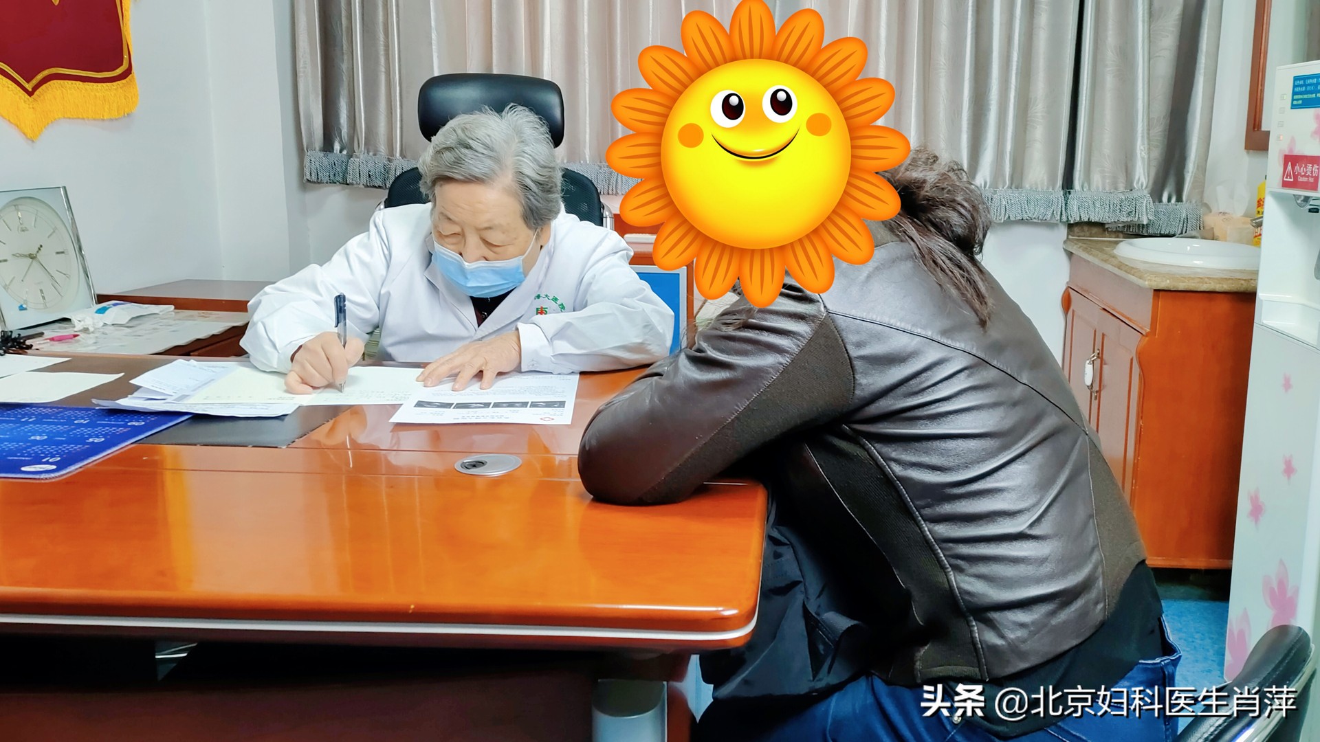 北京东方博大医院，保宫治疗子宫腺肌症