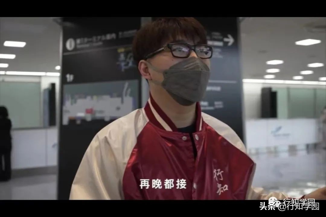 疫情期间在日本留学生心得,疫情期间赴日留学生