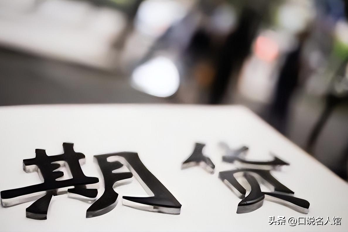 北京流浪汉真实身份,北京流浪汉的真实身份