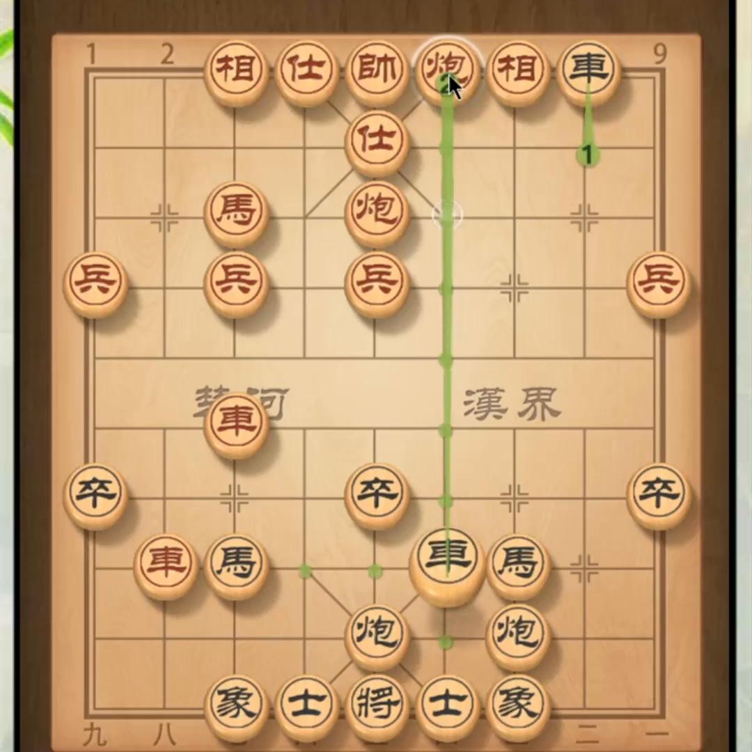 破解顺炮打兵的最佳方法,顺炮破解