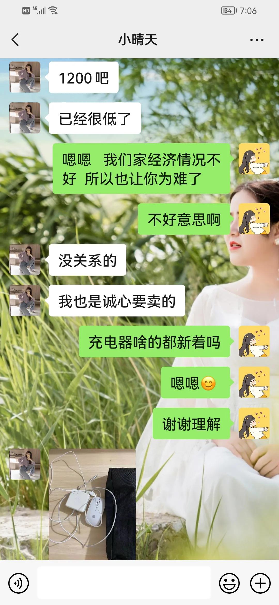 在闲鱼买东西被骗了怎么办,闲鱼买东西卖家不发货怎么办