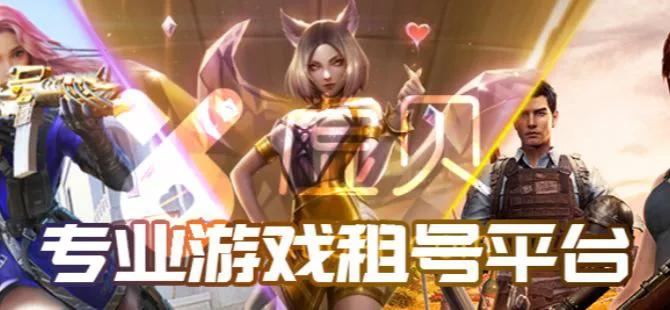 学生党赚7000钱的方法,学生党一个小时怎样赚1000