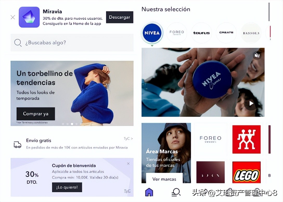 阿里出口平台,阿里巴巴跨境电商出口平台