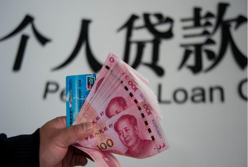 70万房贷30年每年利息多少,银行房贷70万30年利息多少