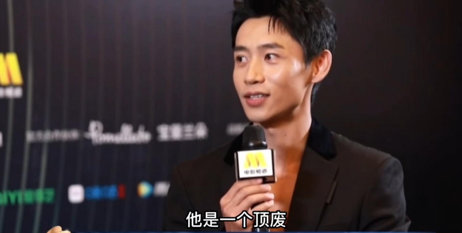 魏晨：俞灏明要给他买房，妻子爱他15年，他凭什么就开挂了？