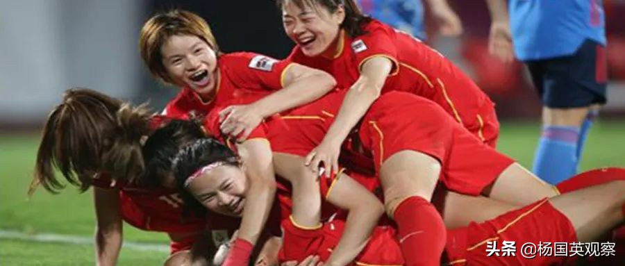 男足“精明”不可取！我们的社会，需要这种“傻劲”？