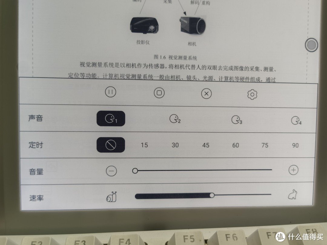 booxnotex璇勬祴,booxnotex灞忓箷璐ㄩ噺