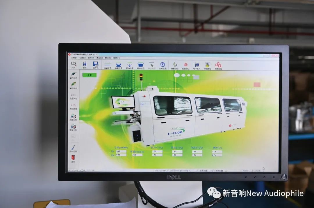 珠海斯巴克公司,珠海斯巴克电子有限公司