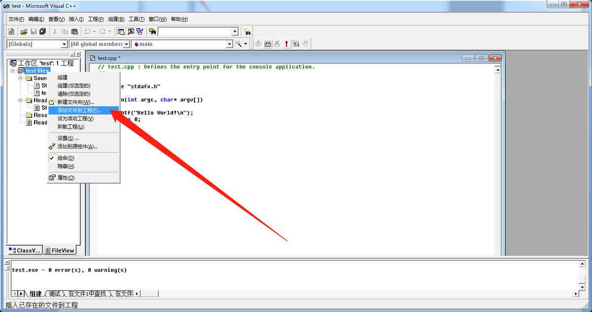 编码器的工作原理及接线方法,编码器原理及接线西门子