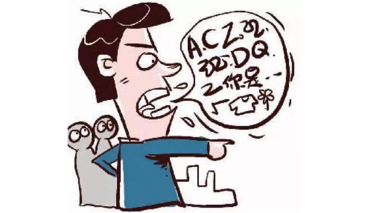 妹妹和姐夫一起睡，姐姐无奈睡一起，老丈人得知报复上门女婿