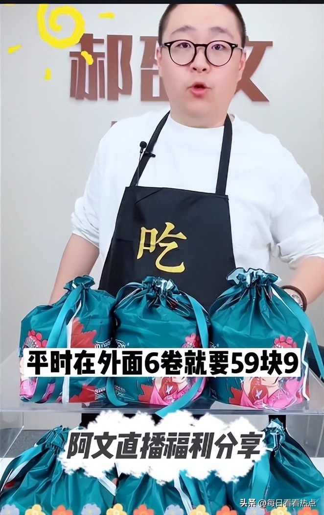 抖音卖货第一人明星,抖音卖货最厉害的十大明星