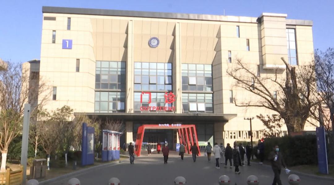 恢复开放公告,关于恢复开放通知