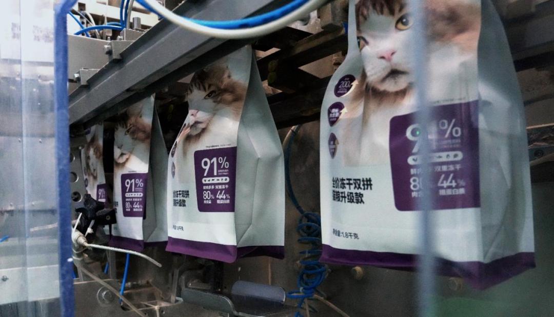 中国宠物行业趋势洞察白皮书,2018宠物行业井喷期