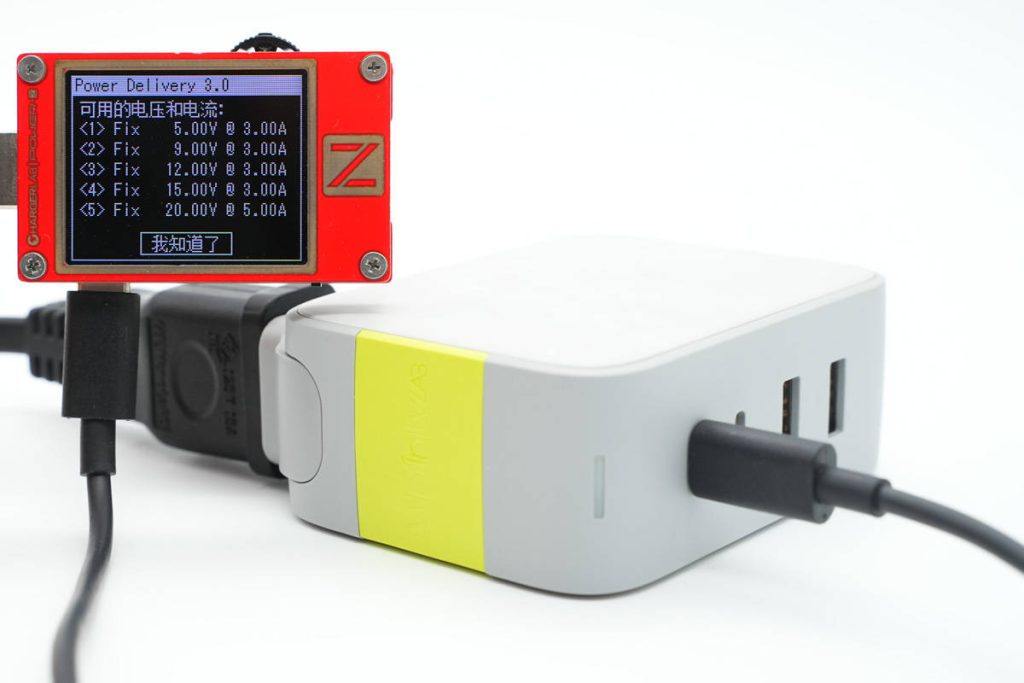 哈曼卡顿infinitylab65w,哈曼卡顿琥珀便携版充电器