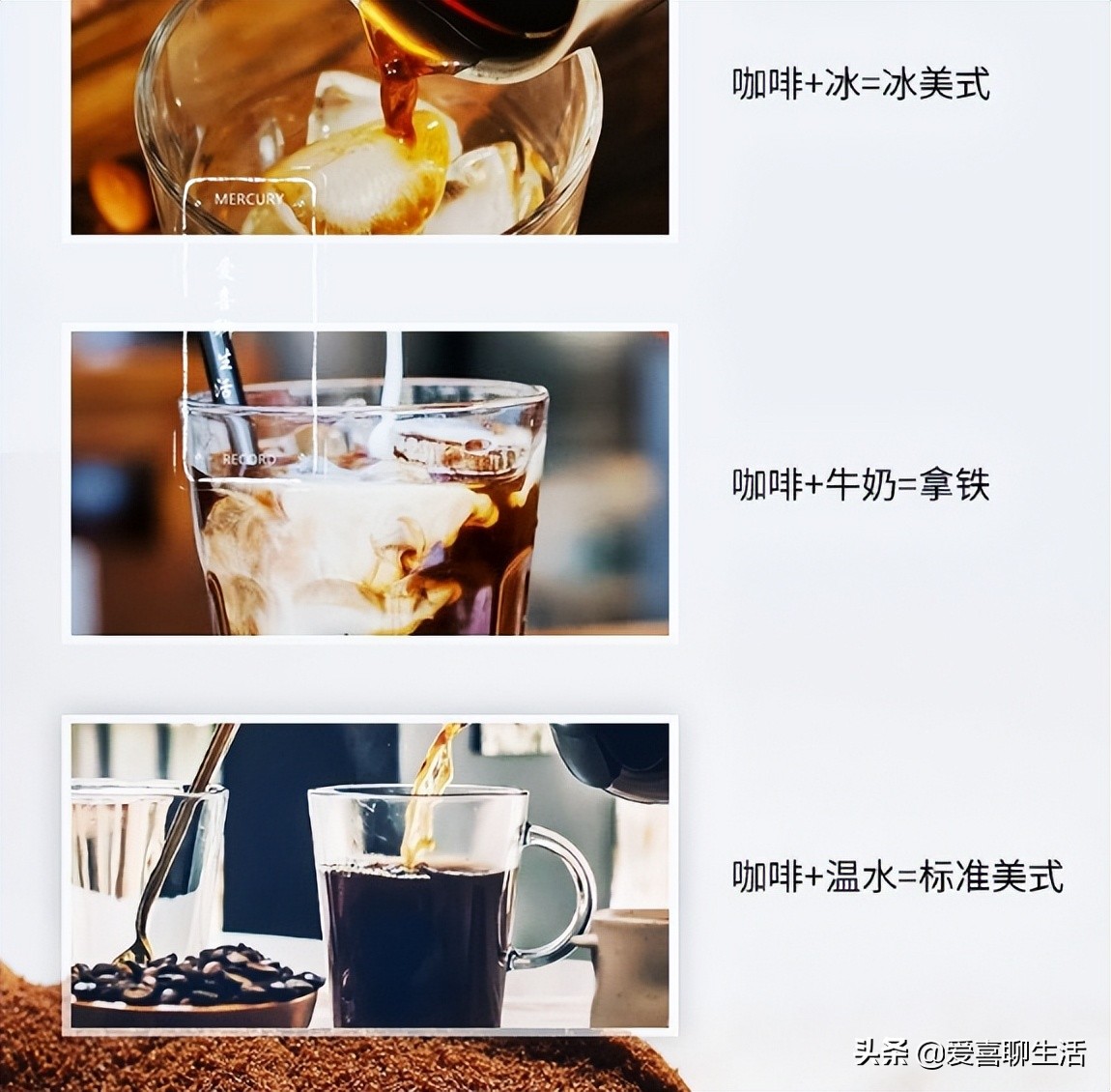 超市里的零脂黑咖啡推荐,8蔗糖0脂咖啡推荐