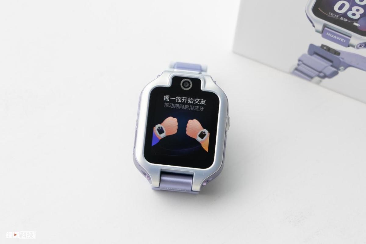 华为儿童手表5xpro功能详解,华为儿童手表5xpro有运动功能吗