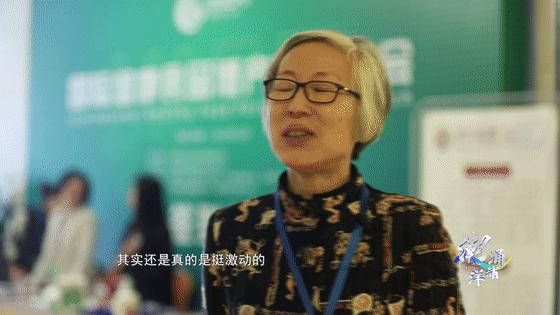 洋浦中国健康食品港,洋浦国际健康食品港