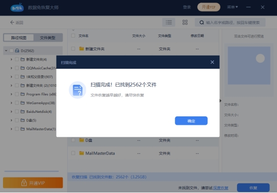 磁盘空间不足怎么补救,磁盘空间不足该怎么处理手机