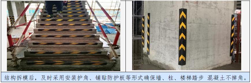 质量创优施工策划,建筑工程质量创优计划