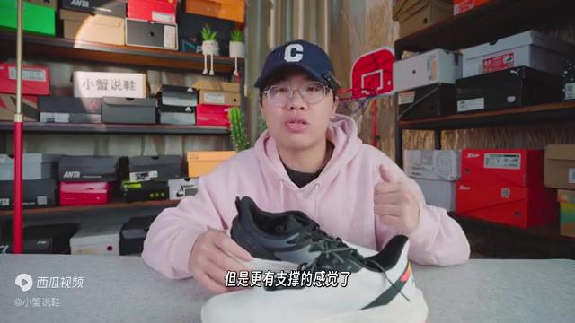 安踏毒刺五踩开后的样子,安踏毒刺开箱测评