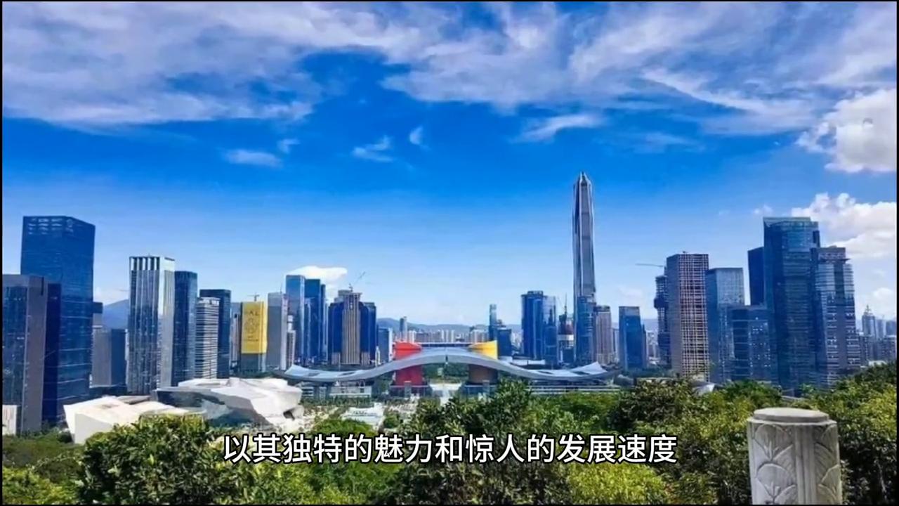 深圳天气,深圳地图