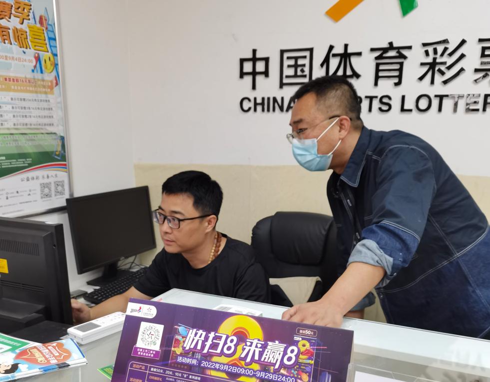 理性购彩量力而行标语,快乐购彩五大注意事项