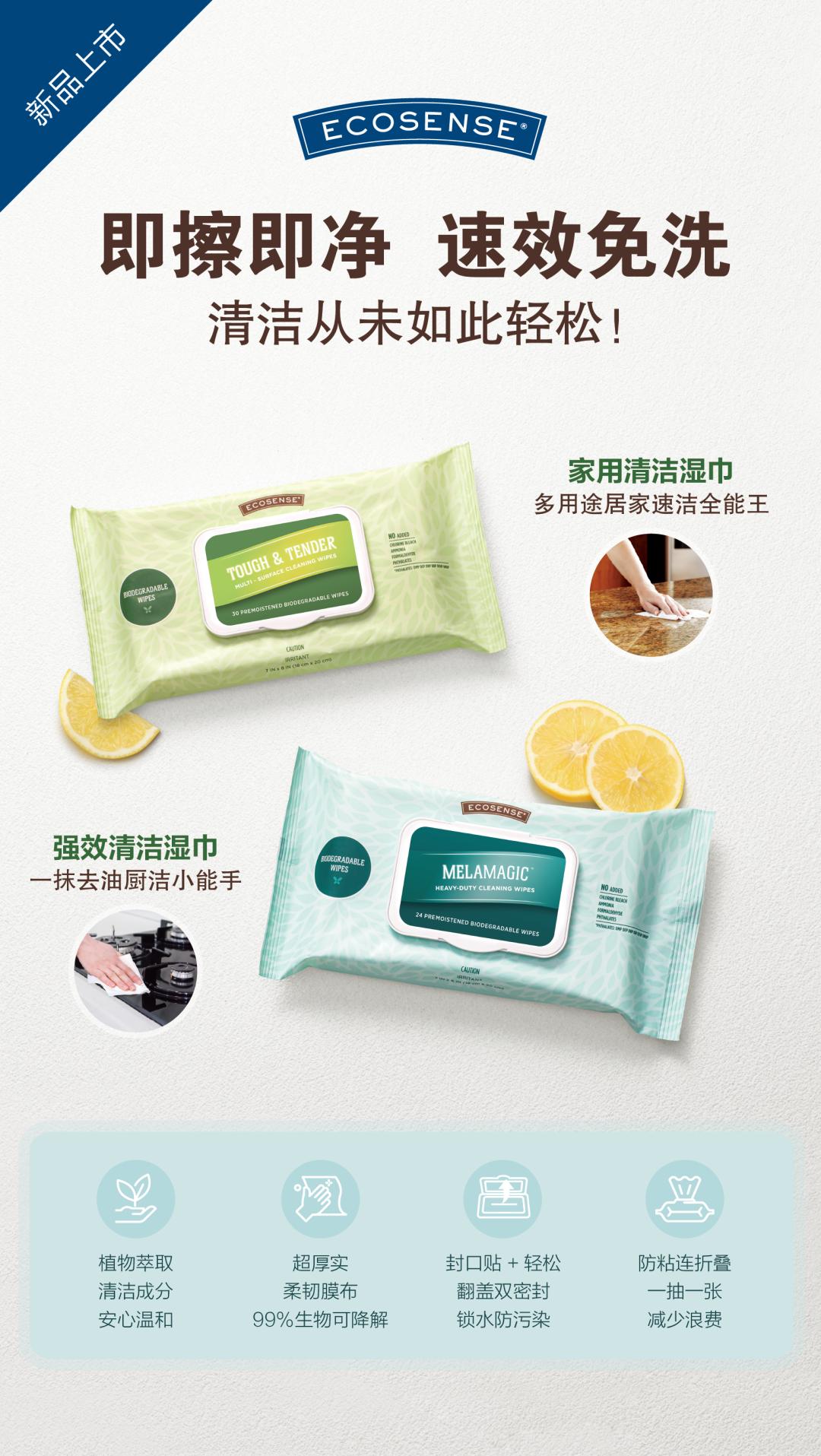 3月新品透视丨便携装成新风尚，夏日气息浓烈