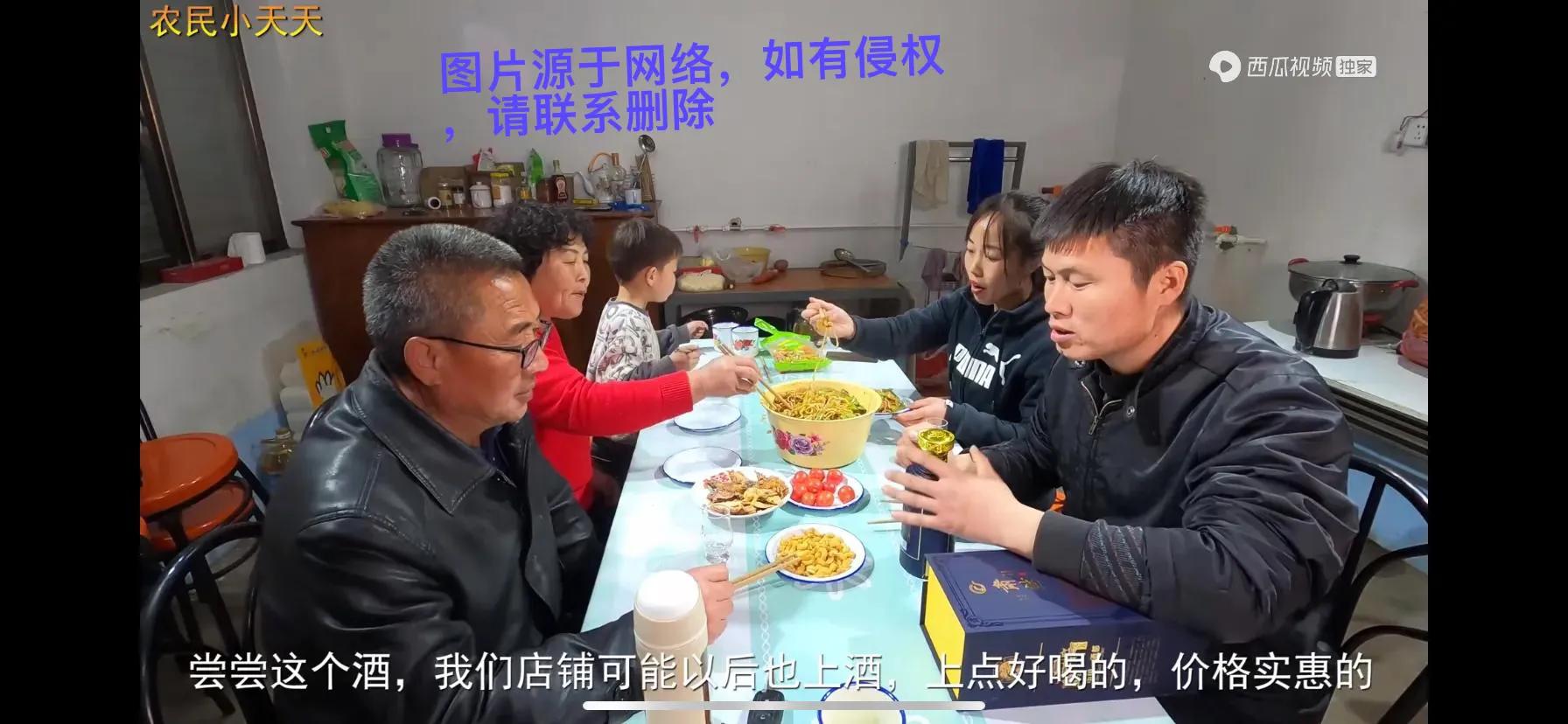 恭喜优秀自媒体创作者——小天天水果店试营业,晚上岳父做焖面