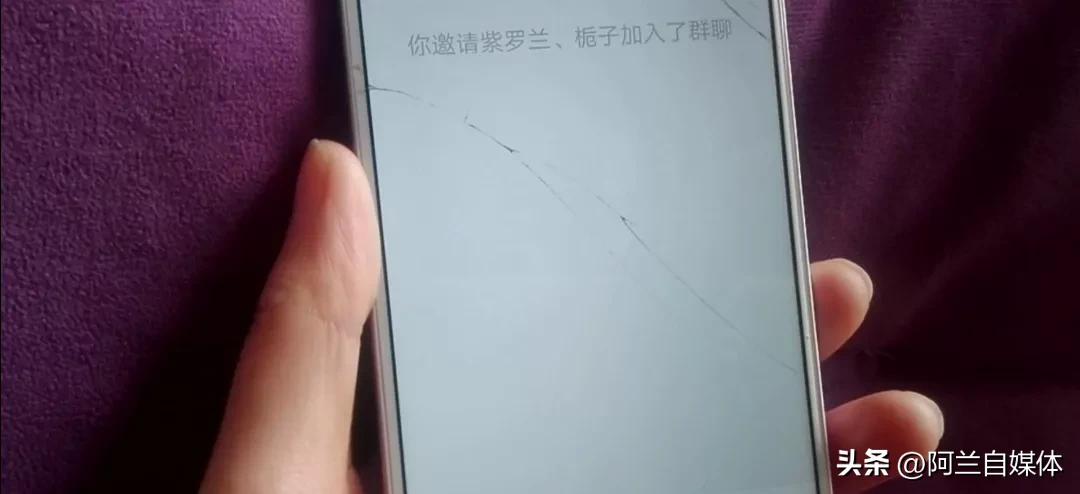 微信被拉黑然后删除还能加好友吗,微信被拉黑了删除再加好友可以吗