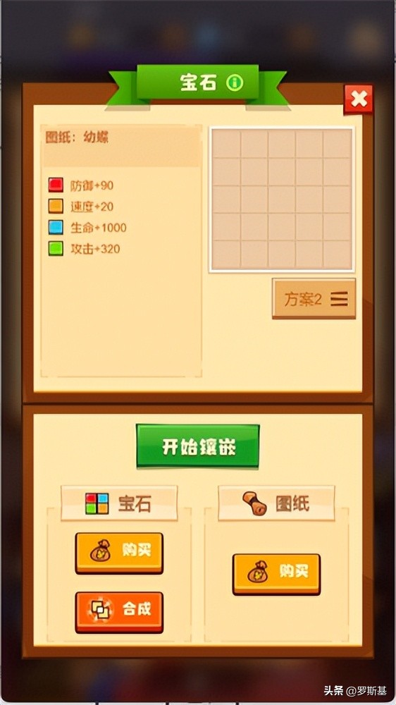 微信小游戏推荐爆款榜第一名,微信小游戏畅销榜在哪