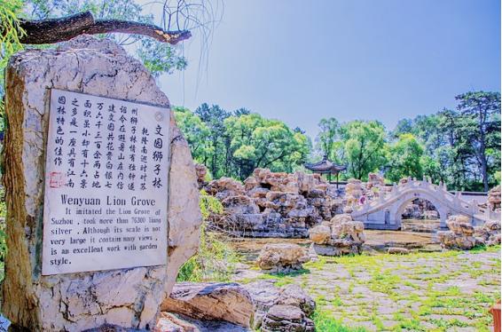 带你玩遍承德,承德避暑山庄旅游攻略自由行