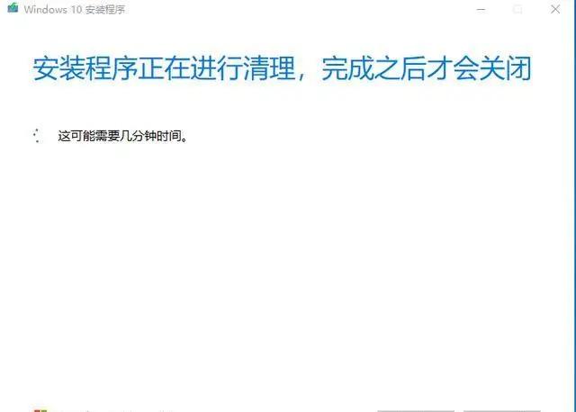 爱纯净win7一键重装系统教程,电脑系统重装教程win7纯净