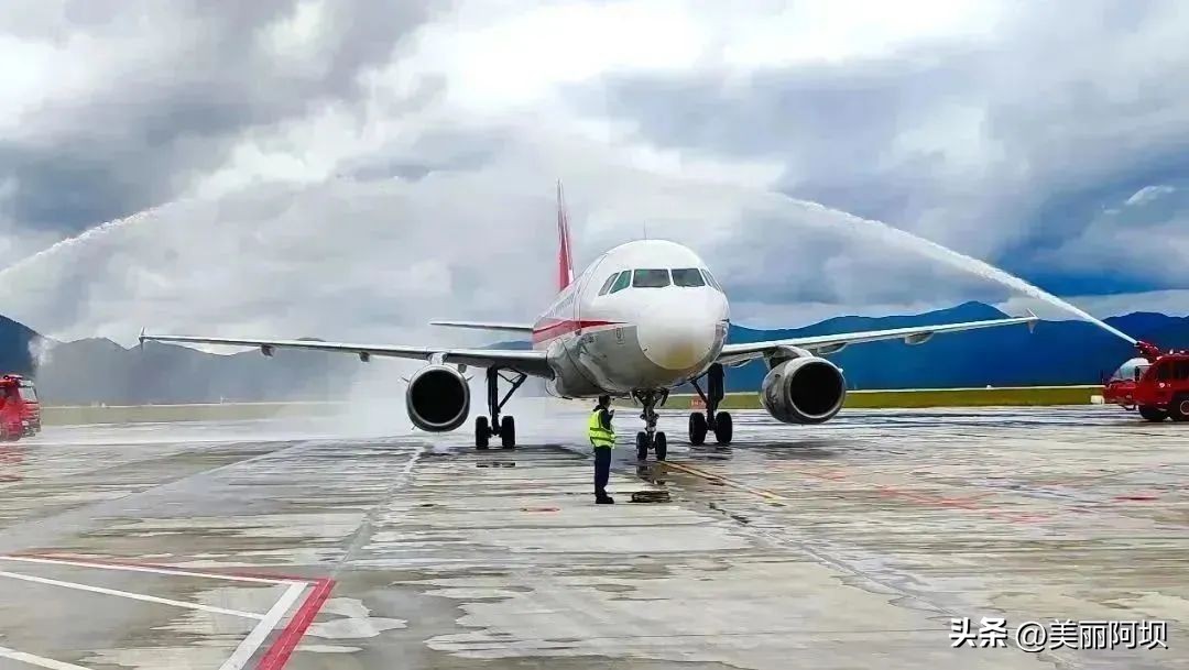 九黄机场首航,川航开通西安直飞九黄