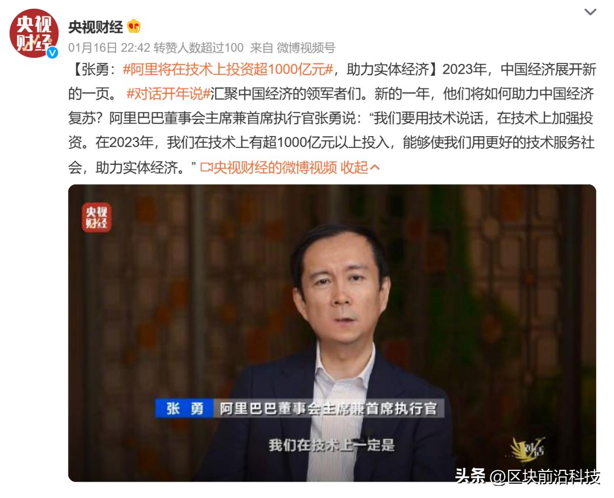 司马南背后团队曝光后，网友感叹：一百个司马南也抵不过一个马云