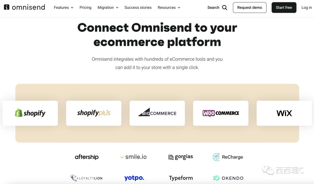 外贸邮件营销免费工具,邮件工具