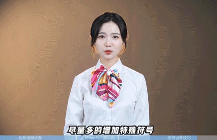 为什么网速变慢了好多,网速变慢是什么的问题