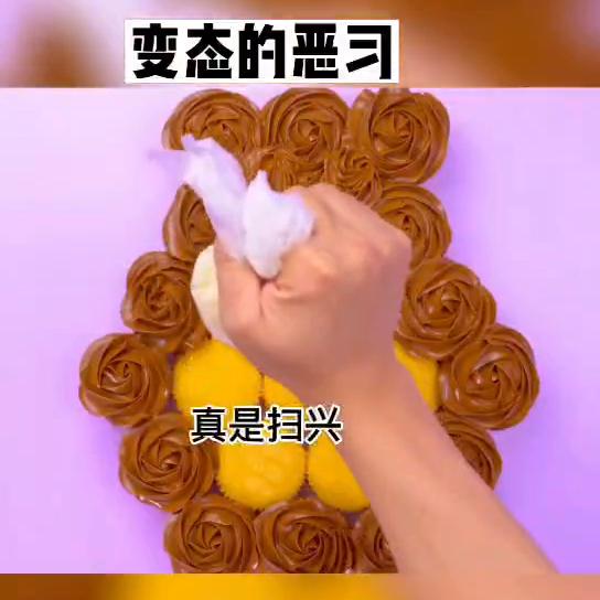 日推小故事文字,日推小故事20分钟