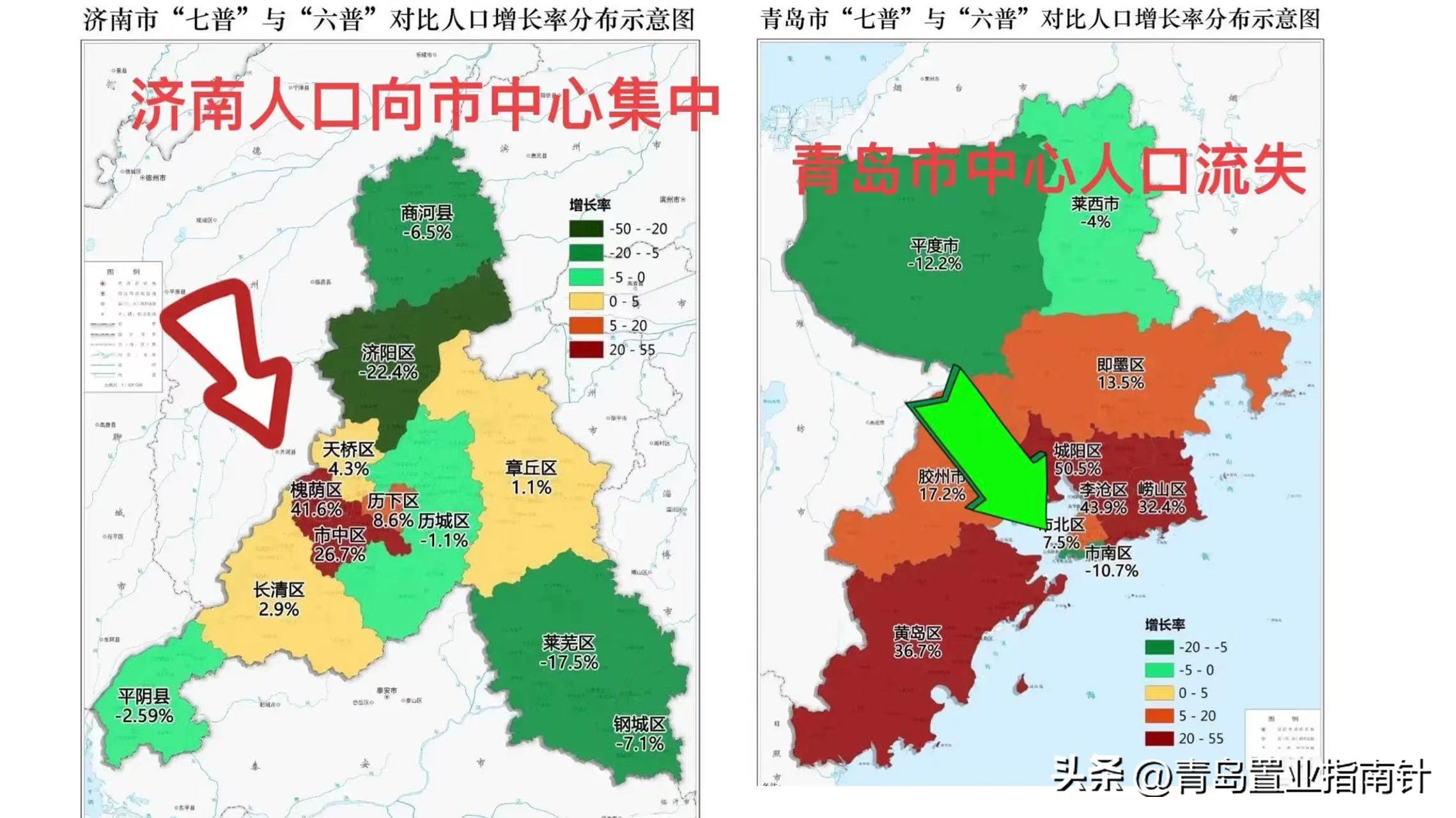 娴庡崡妤煎競璺熼潚宀涙ゼ甯傚摢涓ソ,闈掑矝鍜屾祹鍗楁埧鍦颁骇褰㈠娍