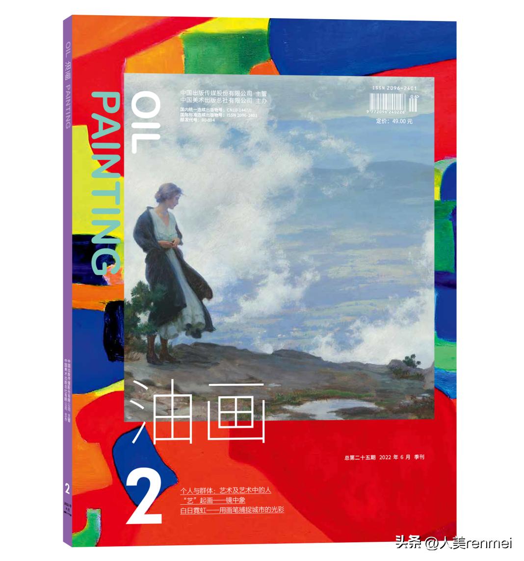 ai画笔工具的使用,电脑画笔工具的使用