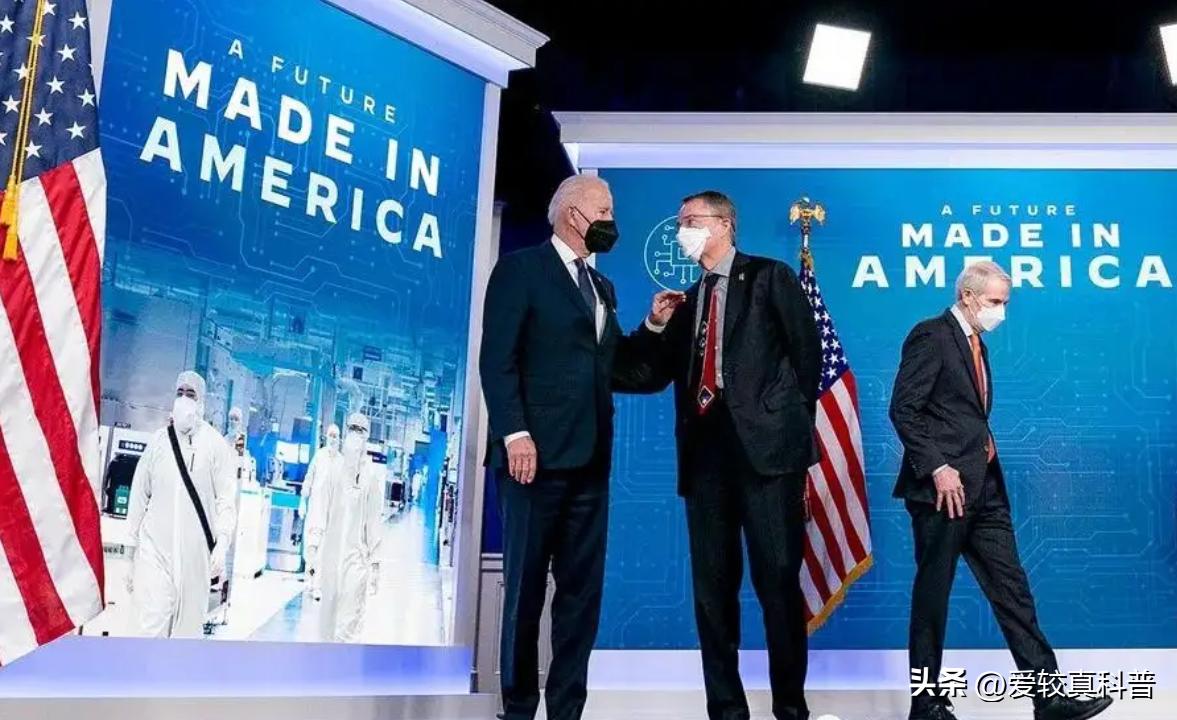 狠砸2800亿，逼迫全球芯片巨头站队！美国“芯片法案”在搞什么鬼